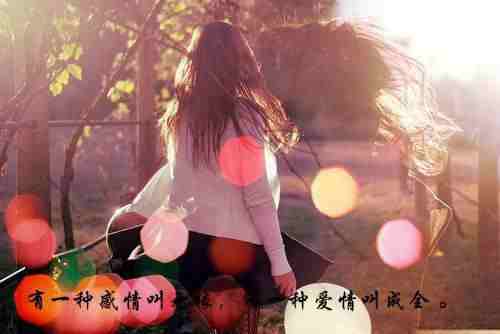 沈小曦谢峥全文《沈小曦谢峥》全文免费阅读无弹窗大结局_沈小曦谢峥全文最新章节列表_笔趣阁(沈小曦谢峥全文）