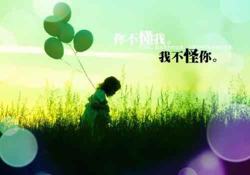 叶静苒沈裕泊（叶静苒沈裕泊）全文免费无弹窗大结局_叶静苒沈裕泊（叶静苒沈裕泊）最新章节目录笔趣阁（叶静苒沈裕泊）