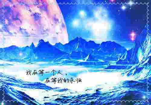 陆长生叶秋白小说，陆长生叶秋白全文在线阅读