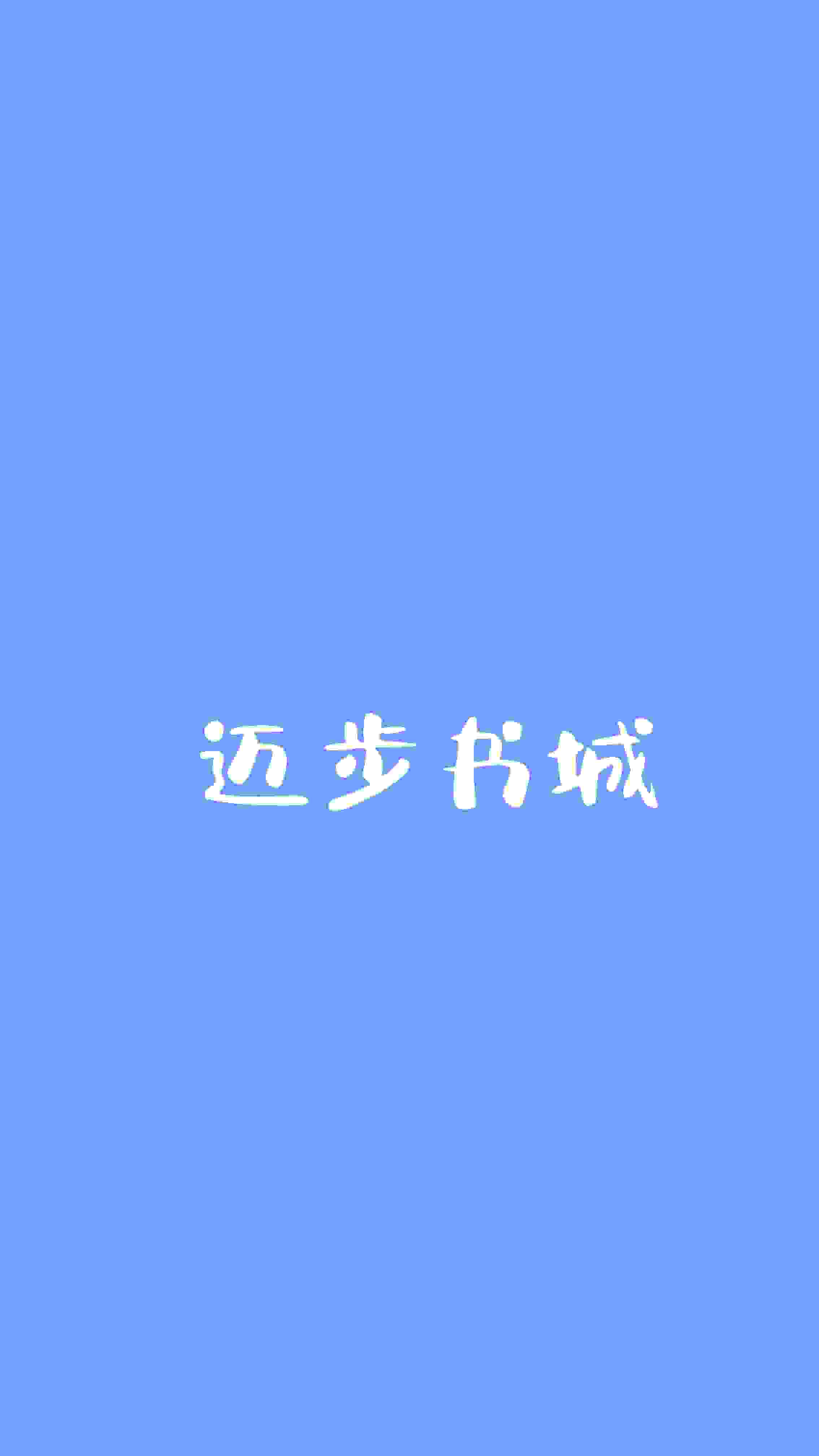 告别冷先生全文免费阅读（汤锦书冷司琛）小说完结版