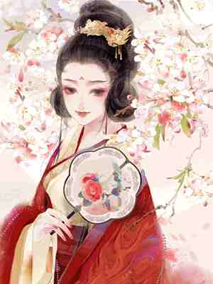 嫡女多娇，须尽欢主角楚烟李胤小说完整版全文在线阅读