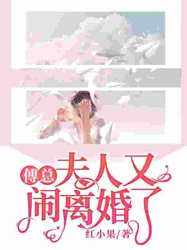 小说《重生文娱：从诗歌复兴开始》全文免费阅读