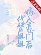 《徐欢顾碗主角小说免费阅读无弹窗》徐欢顾碗_徐欢顾碗完结版免费阅读