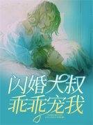 《绝世剑神在线》林辰李川免费完本在线_《绝世剑神在线》林辰李川免费