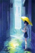 《全篇开局校花怀了我的孩子》沈秋生姚雨葭dy_沈秋生姚雨葭的全篇开局校花怀