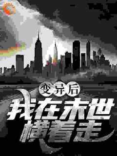 抖音小说杨厌雨乌鸡《杨厌雨乌鸡》无弹窗试读