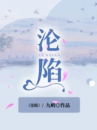 江锦心褚晟(庶女身娇体软，一路宅斗上位)全在线_(庶女身娇体软，一路宅斗上位)免费