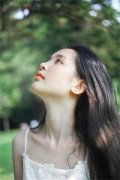 《奉旨娶妻生子路辰穆紫萱结局+番外》路辰穆紫萱火爆新书_奉旨娶妻生子路辰