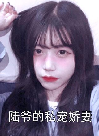 重生八零：这个科长夫人我不当了